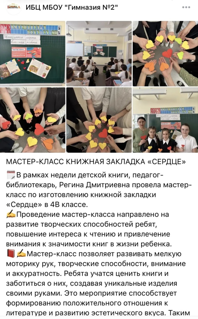 IMG_20260312_145139_778.jpg IMG_20260312_145139_778.jpg